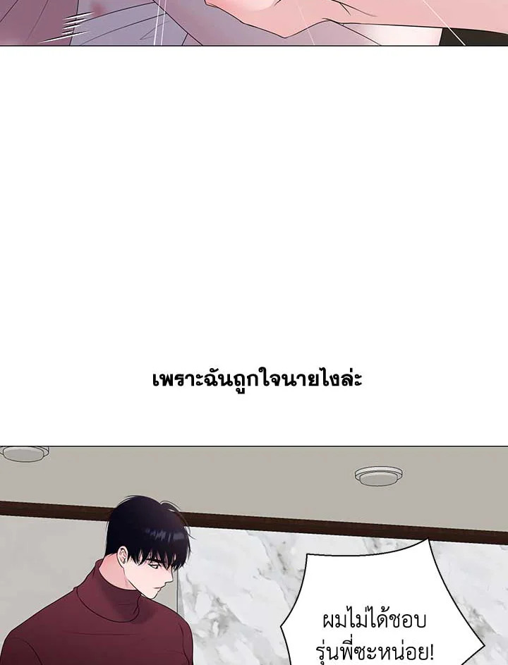 หน้า 110