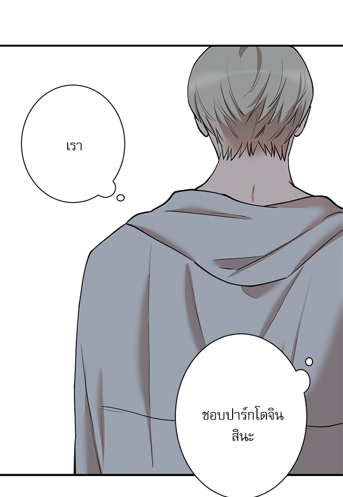 หน้า 65