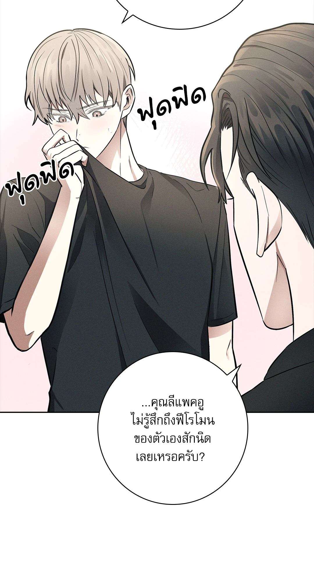 หน้า 60