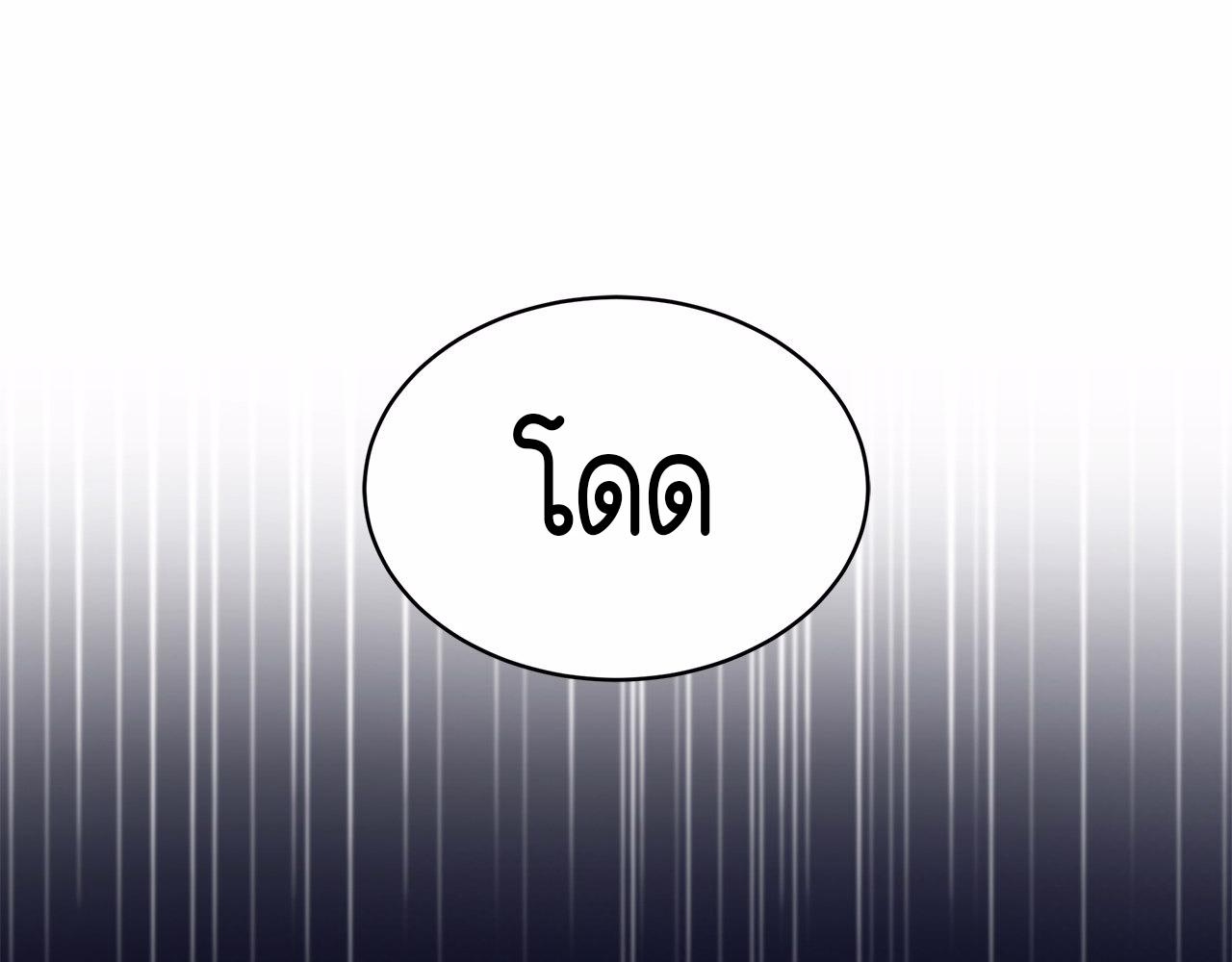 หน้า 165
