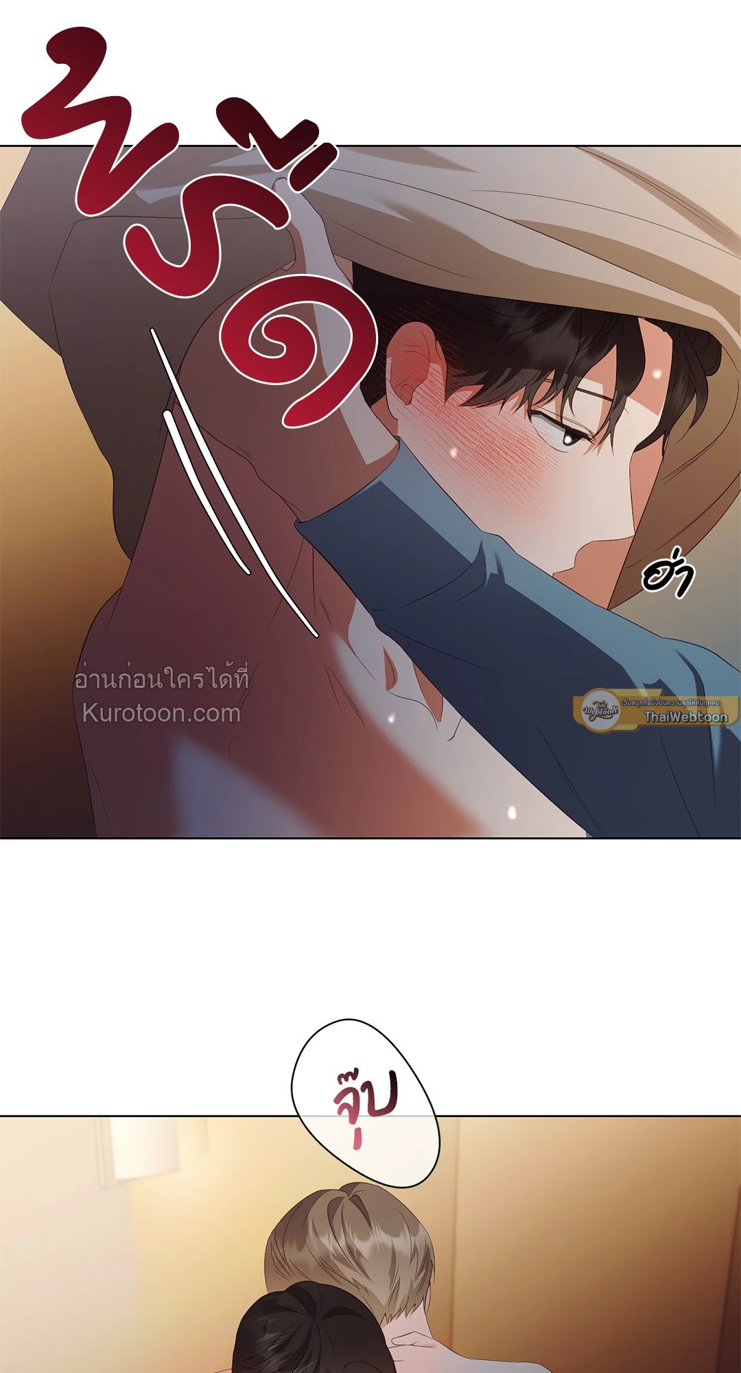 หน้า 51