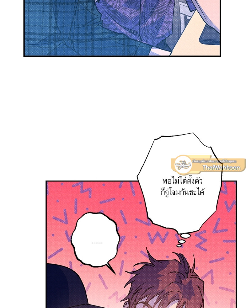 หน้า 69
