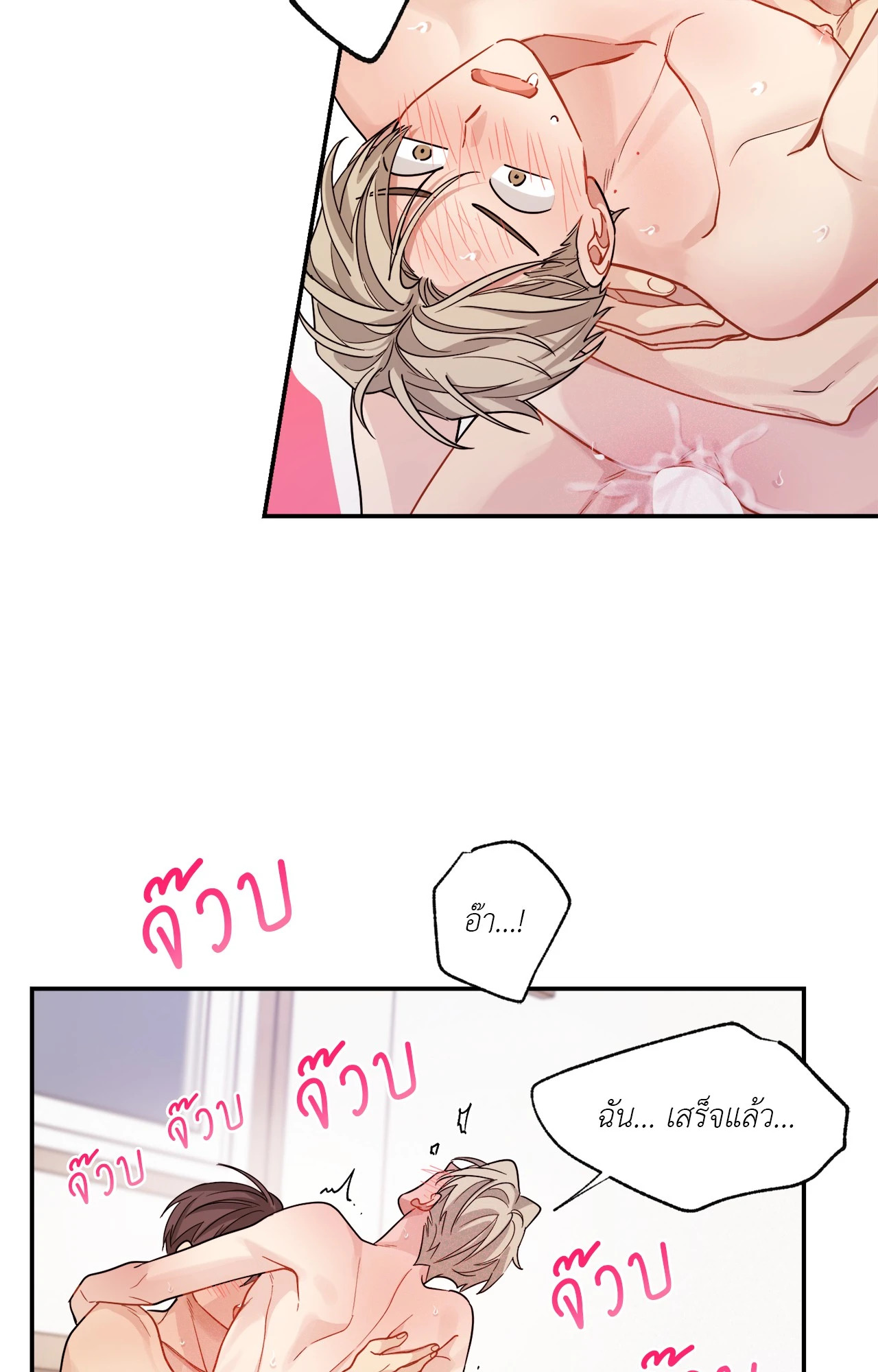 หน้า 35
