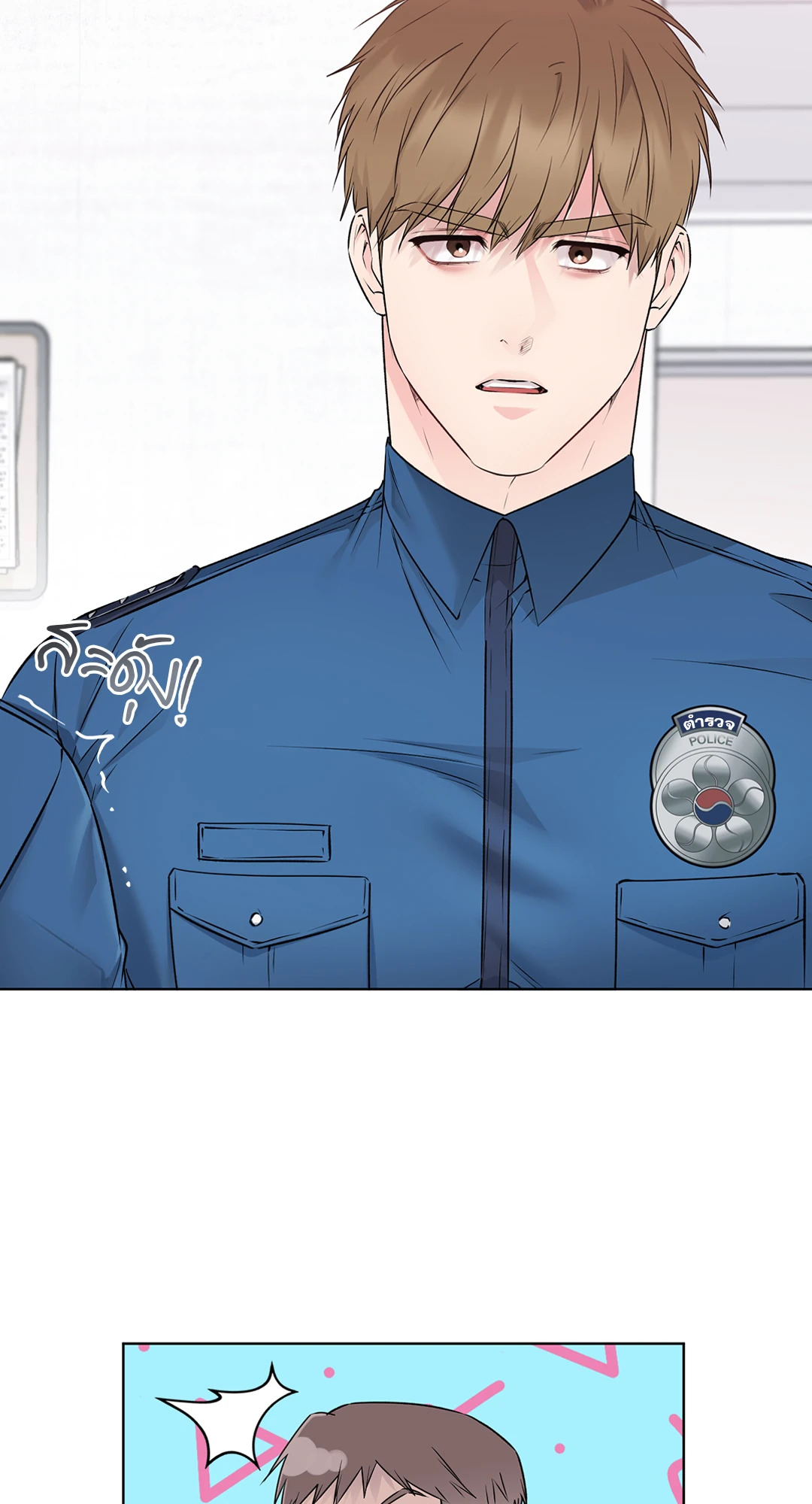 หน้า 35