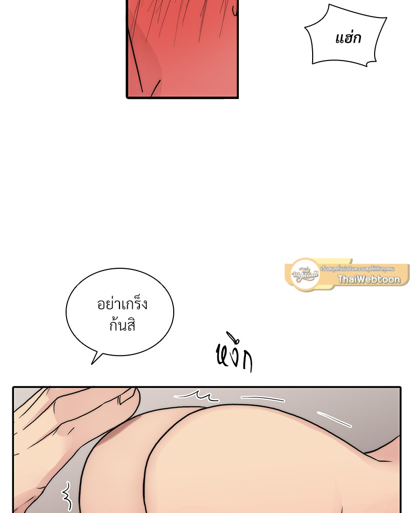 หน้า 78