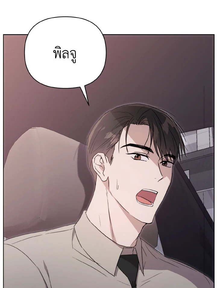 หน้า 78