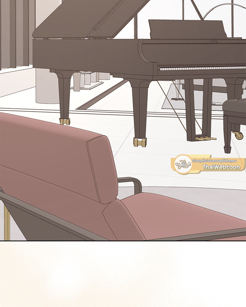 The Origin of Species ตอนที่ 80 - รูปที่ 2