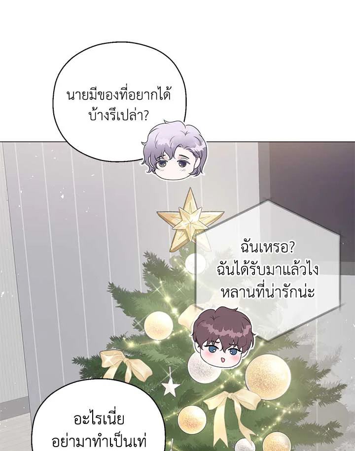 หน้า 58
