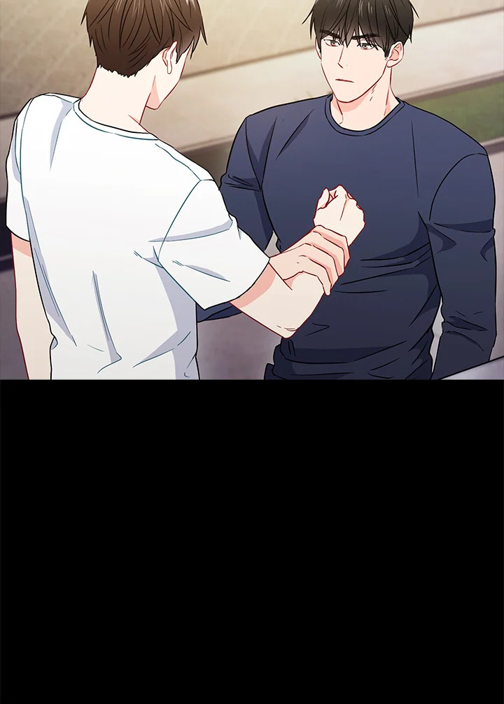 พี่นักเลงที่รัก | Our Companionship ตอนที่ 26 - รูปที่ 2