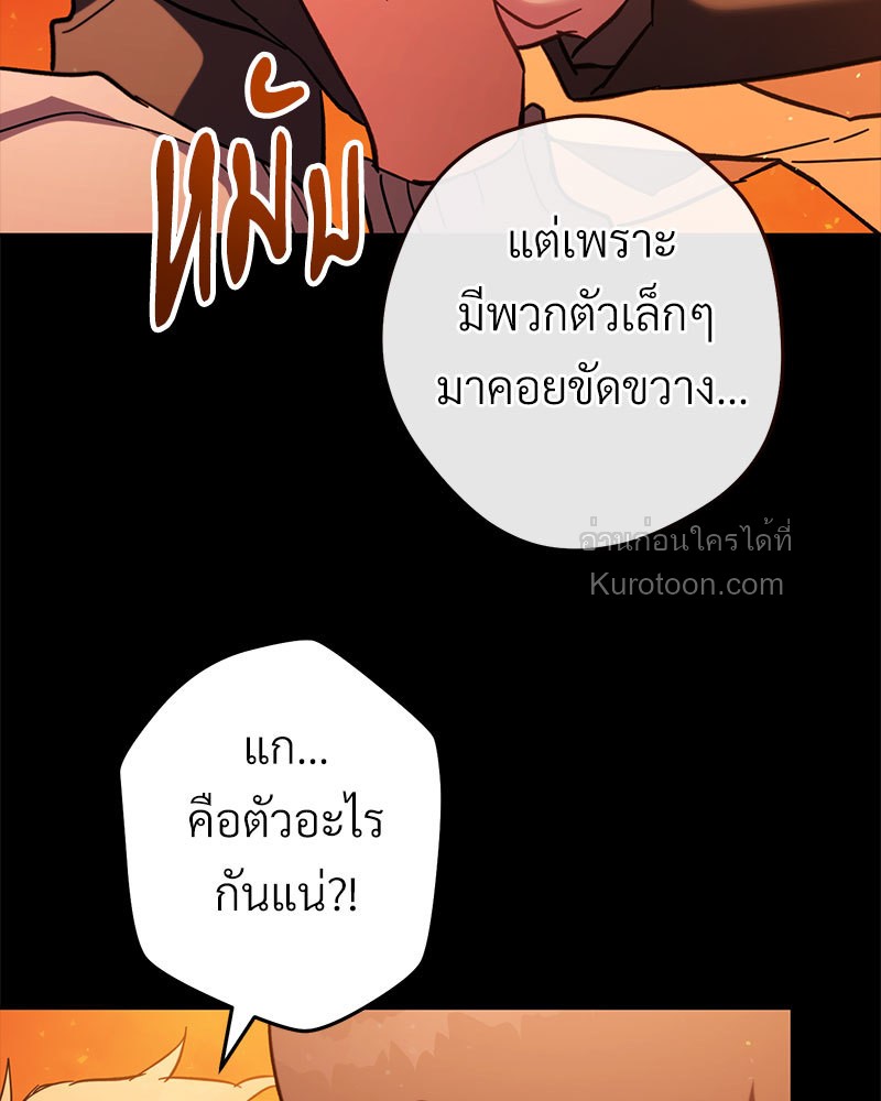 หน้า 177