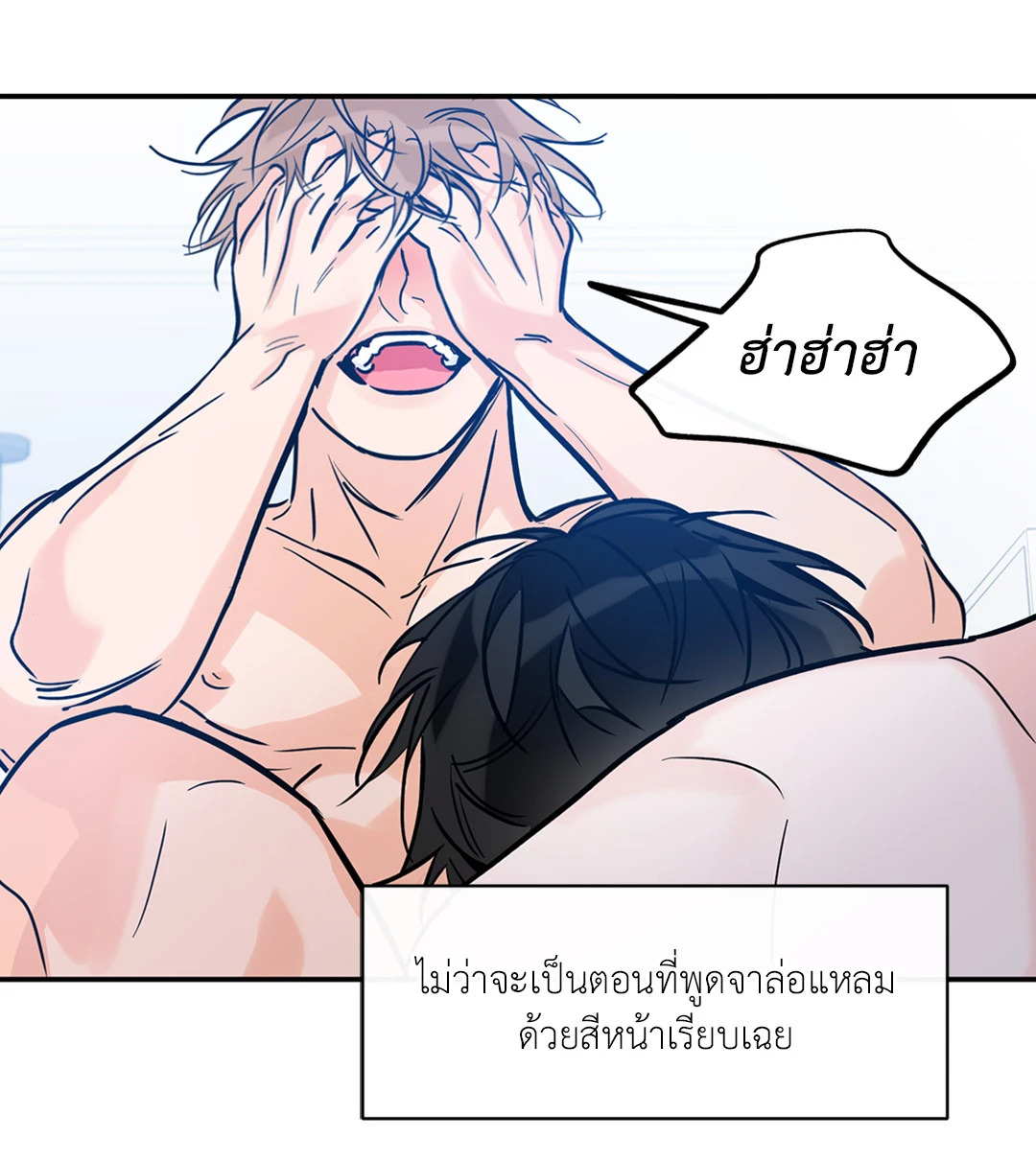 หน้า 60