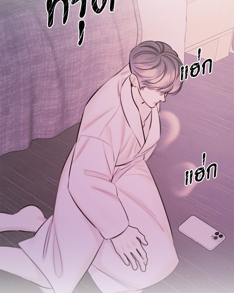 หน้า 115