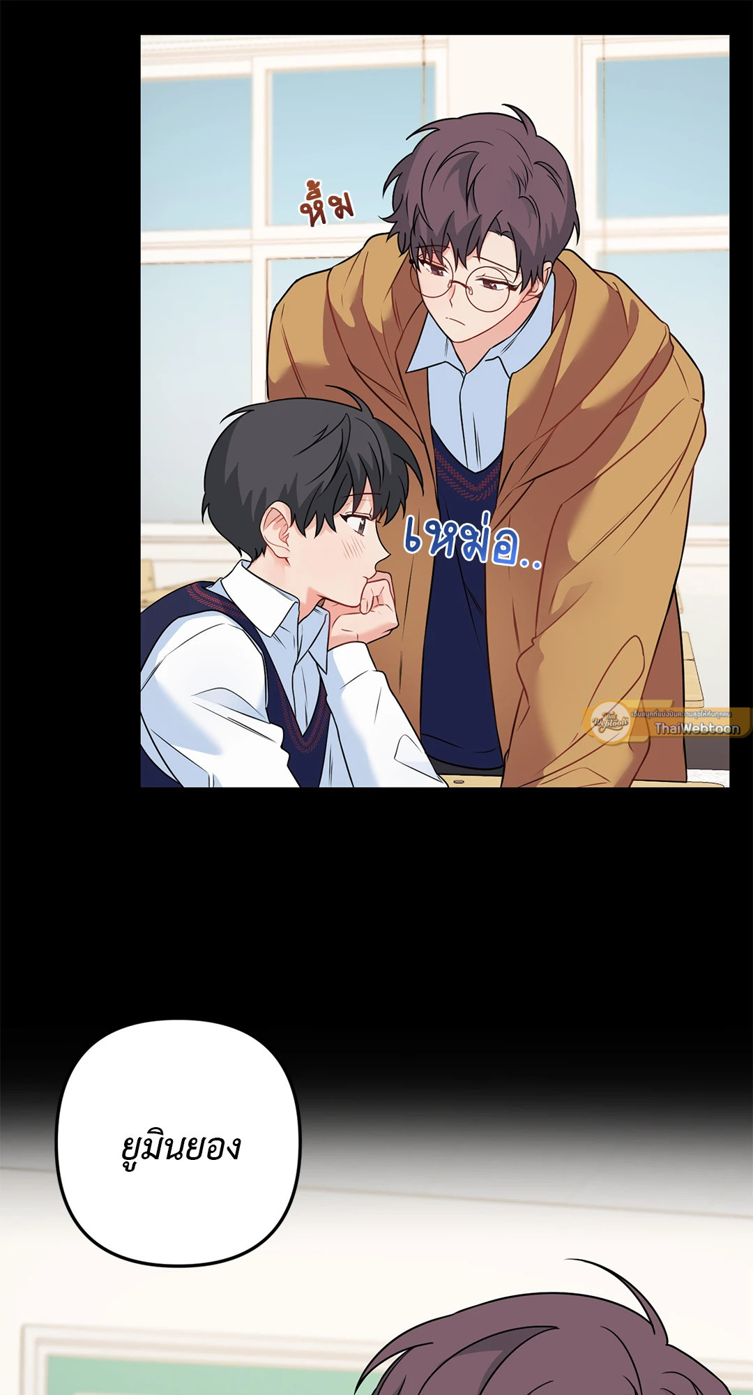 หน้า 28