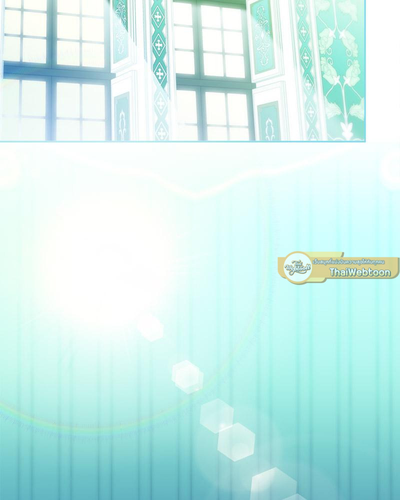 คืนลับ ๆ ของนักบุญหญิง | The Saintess and Her Secret Chambers (R+) ตอนที่ 18 - รูปที่ 2