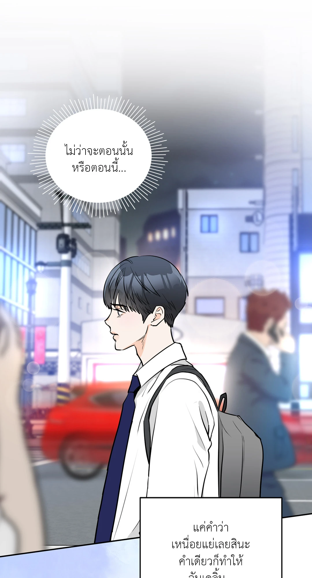 หน้า 62