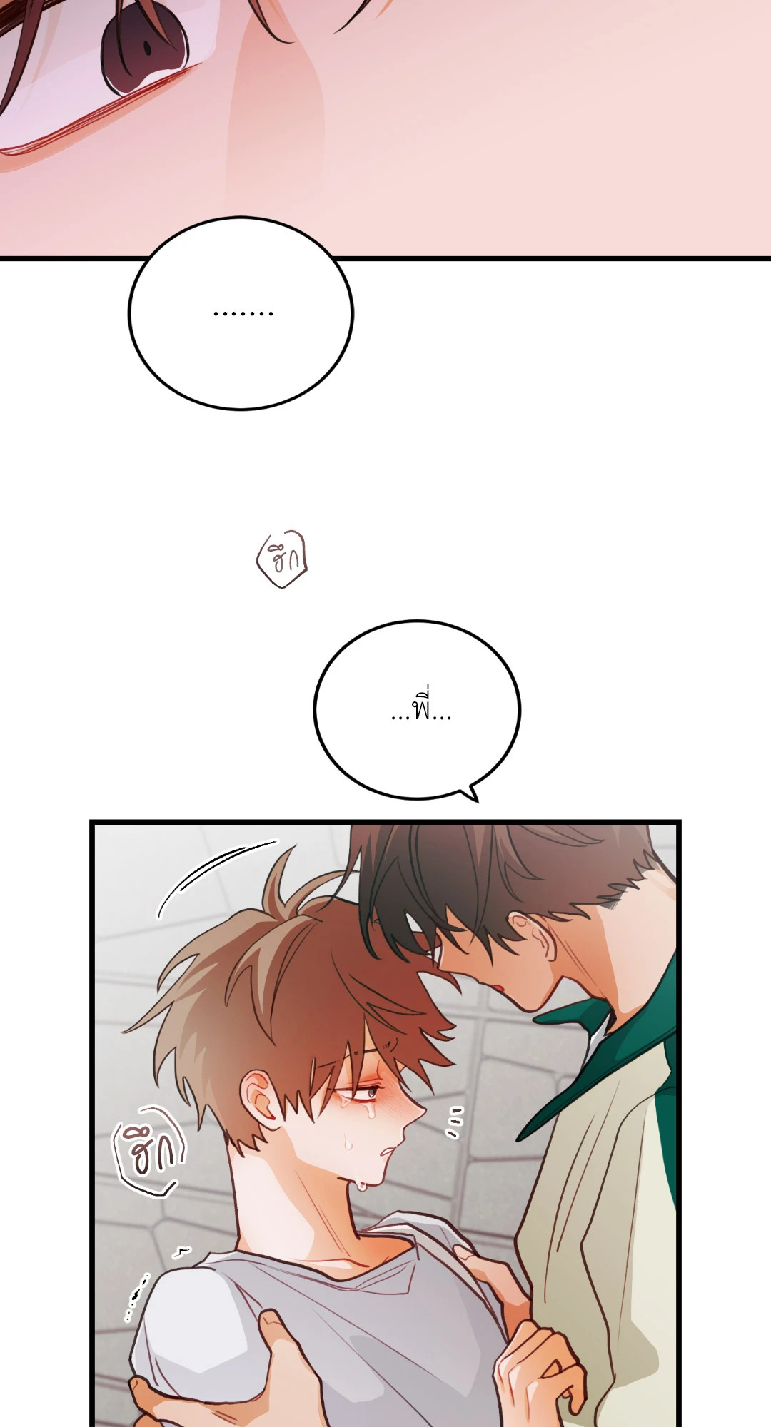หน้า 66