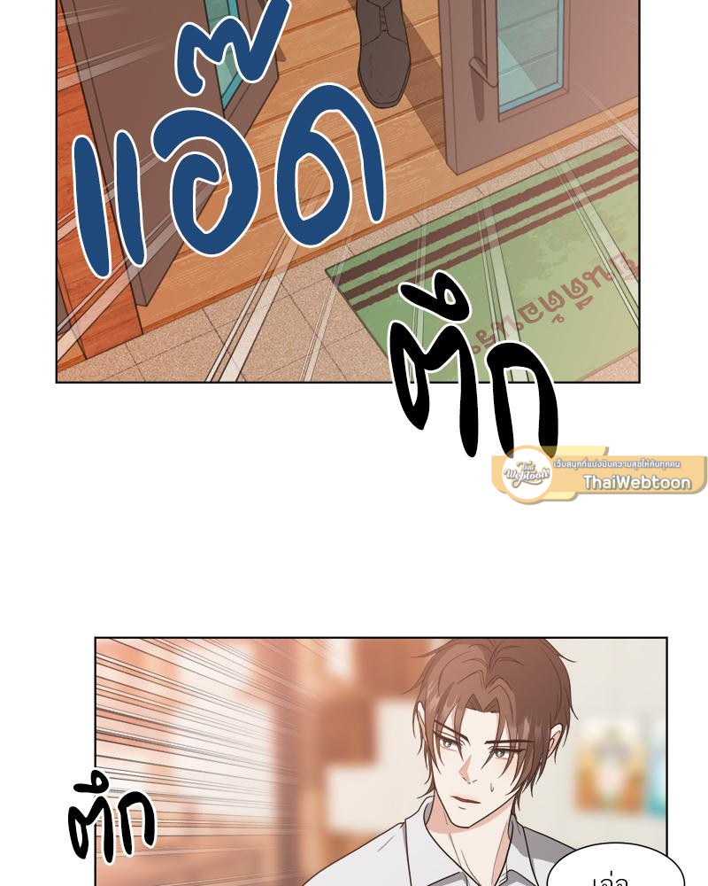 หน้า 82