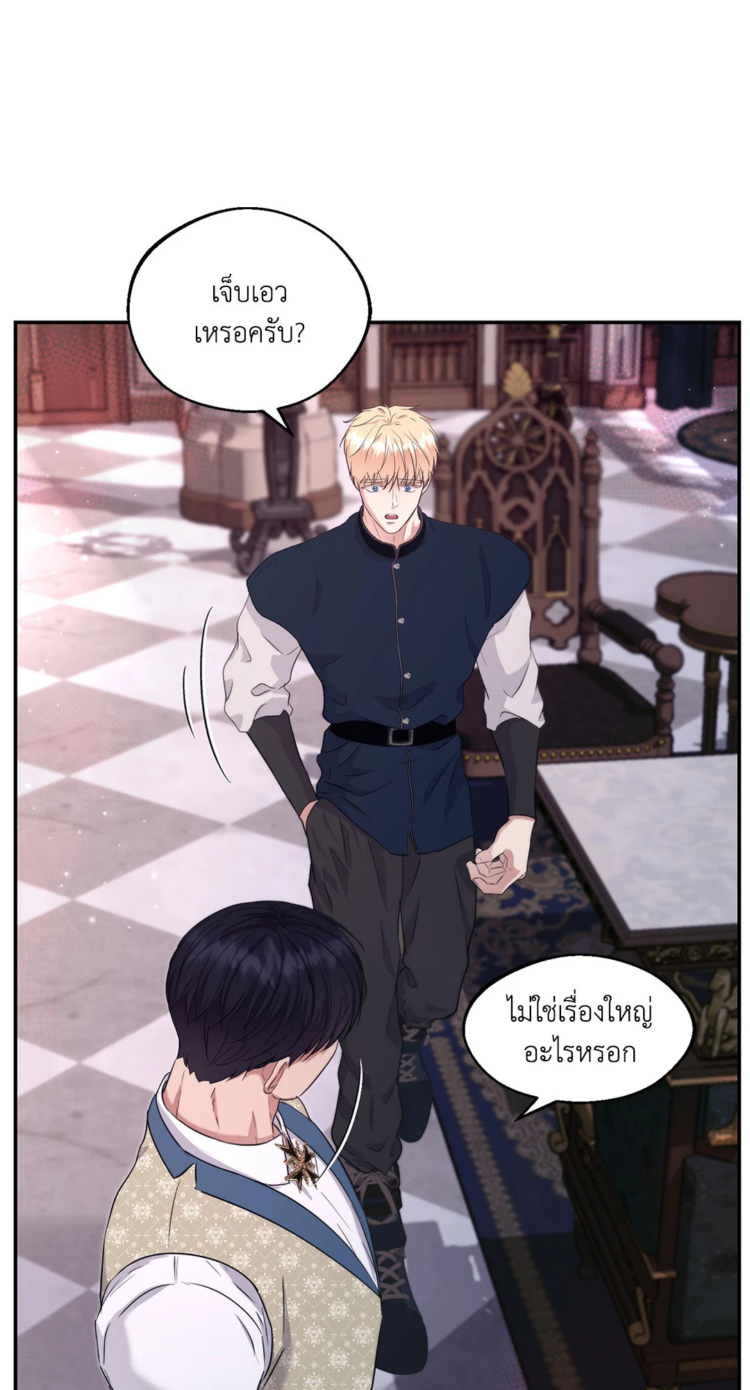 หน้า 38