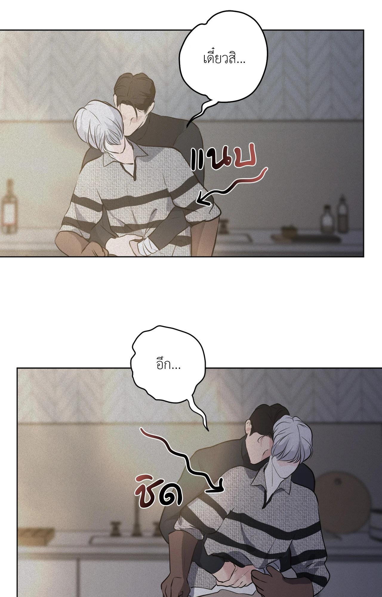 หน้า 62