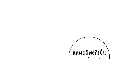 หน้า 166