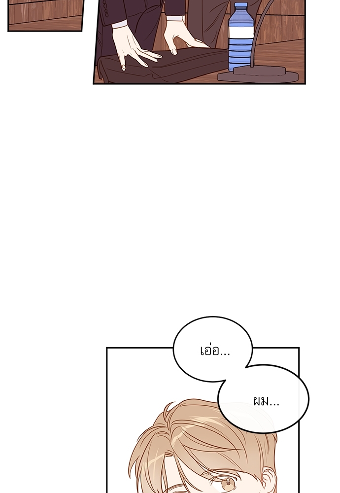 หน้า 65
