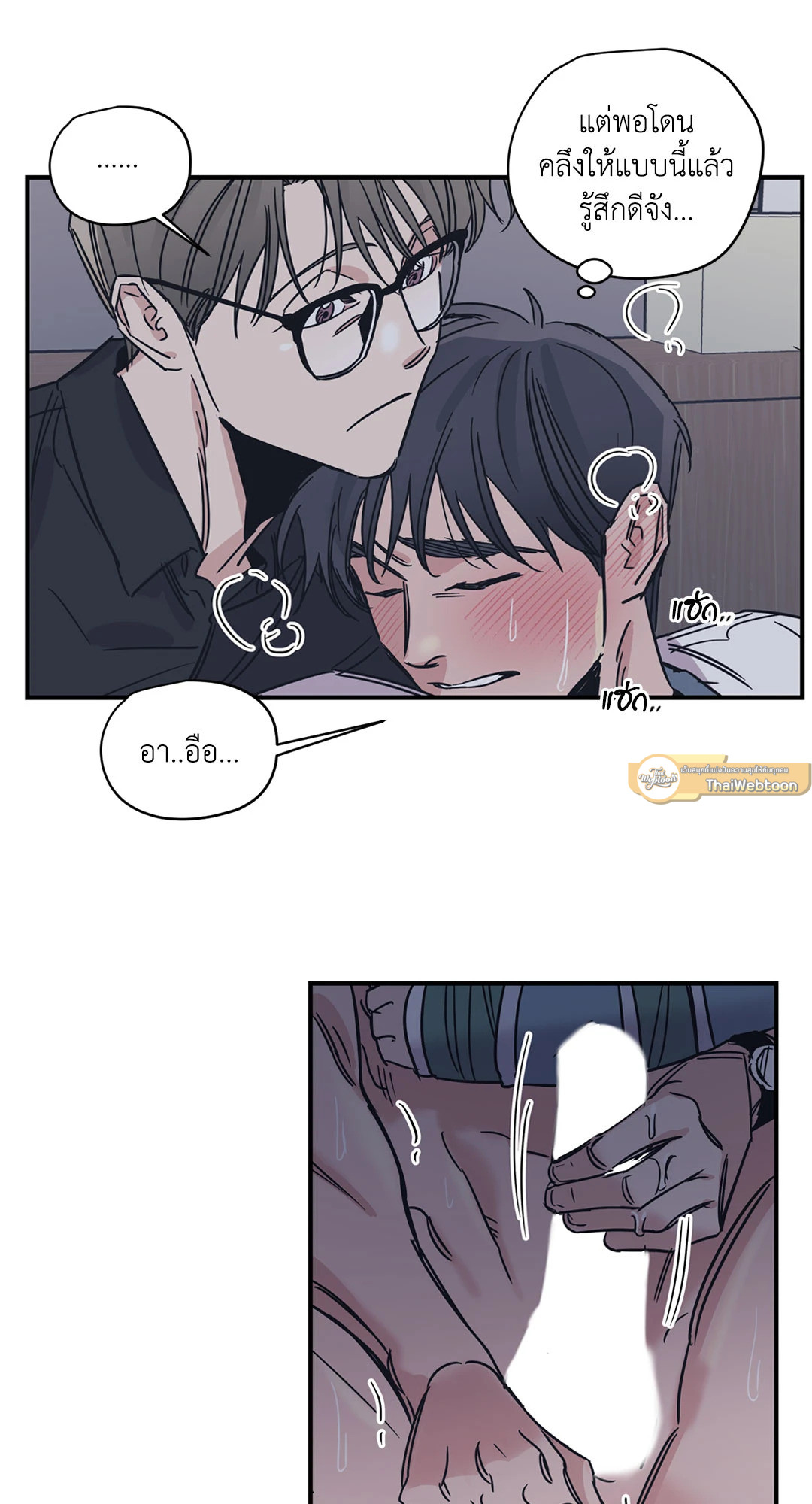 หน้า 38