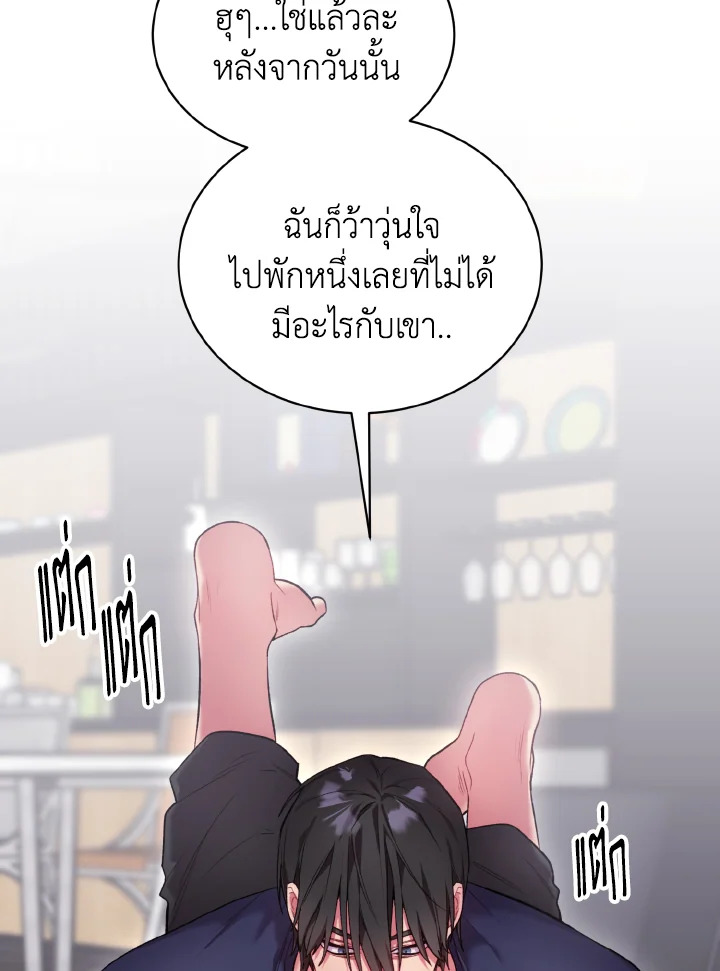 หน้า 78