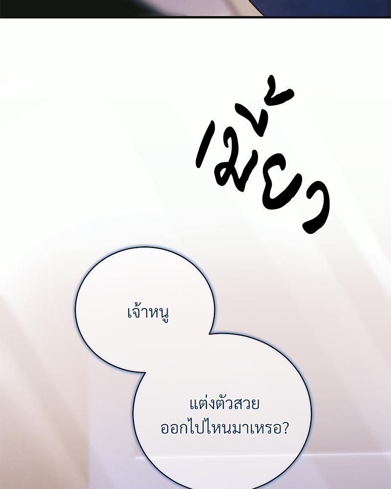 หน้า 127