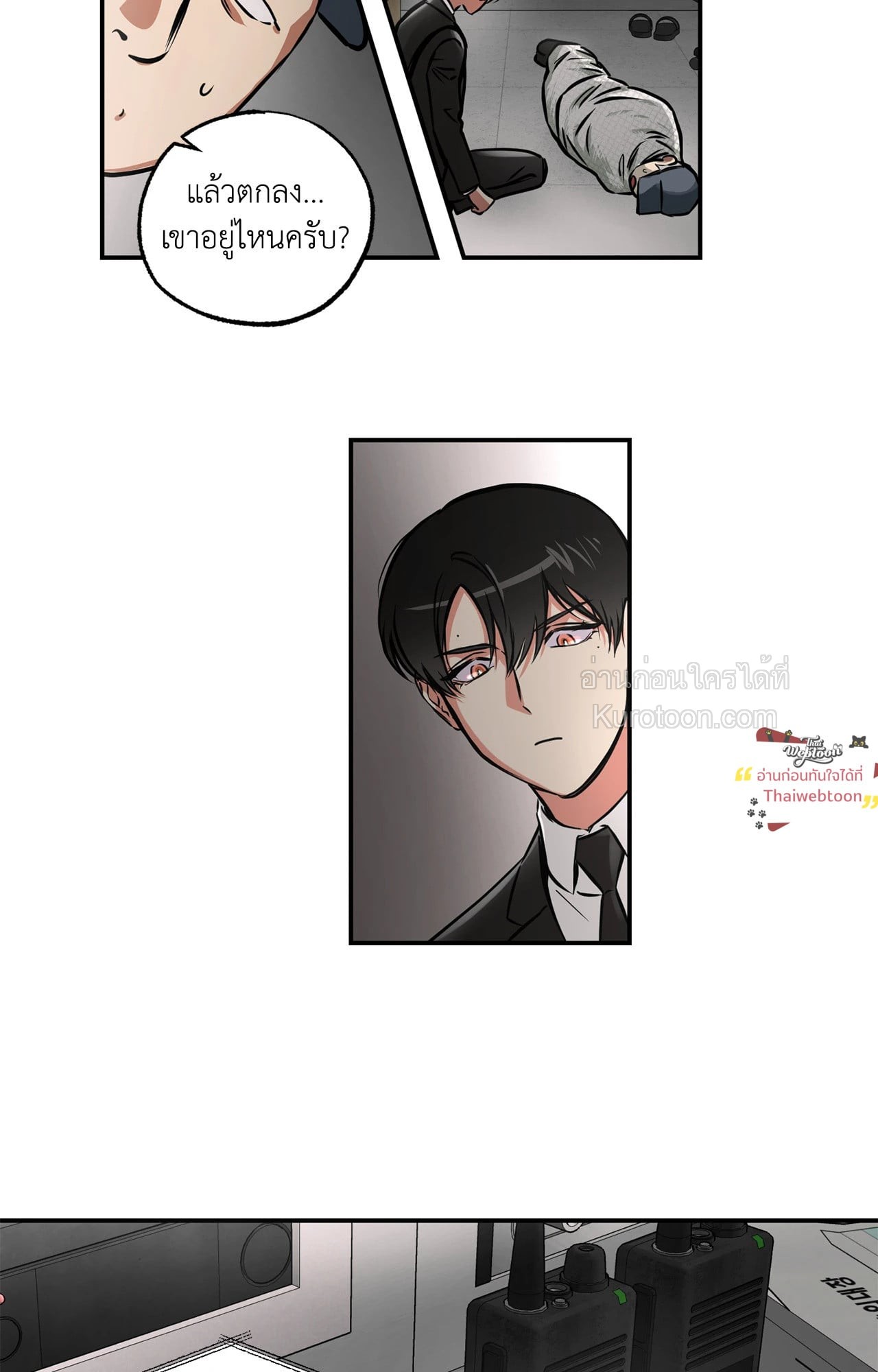 หน้า 41