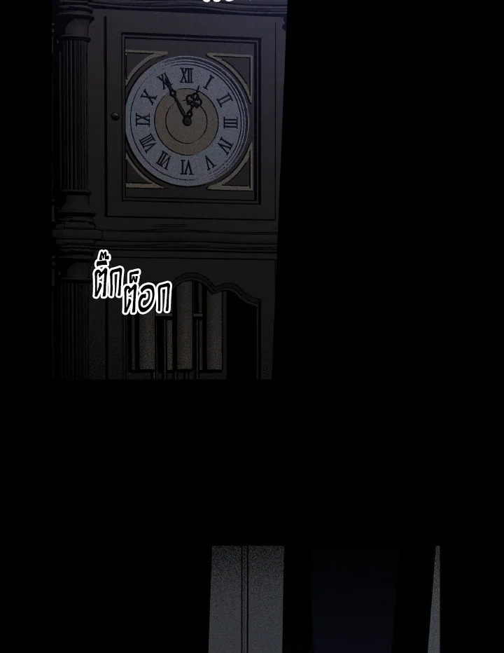 หน้า 89