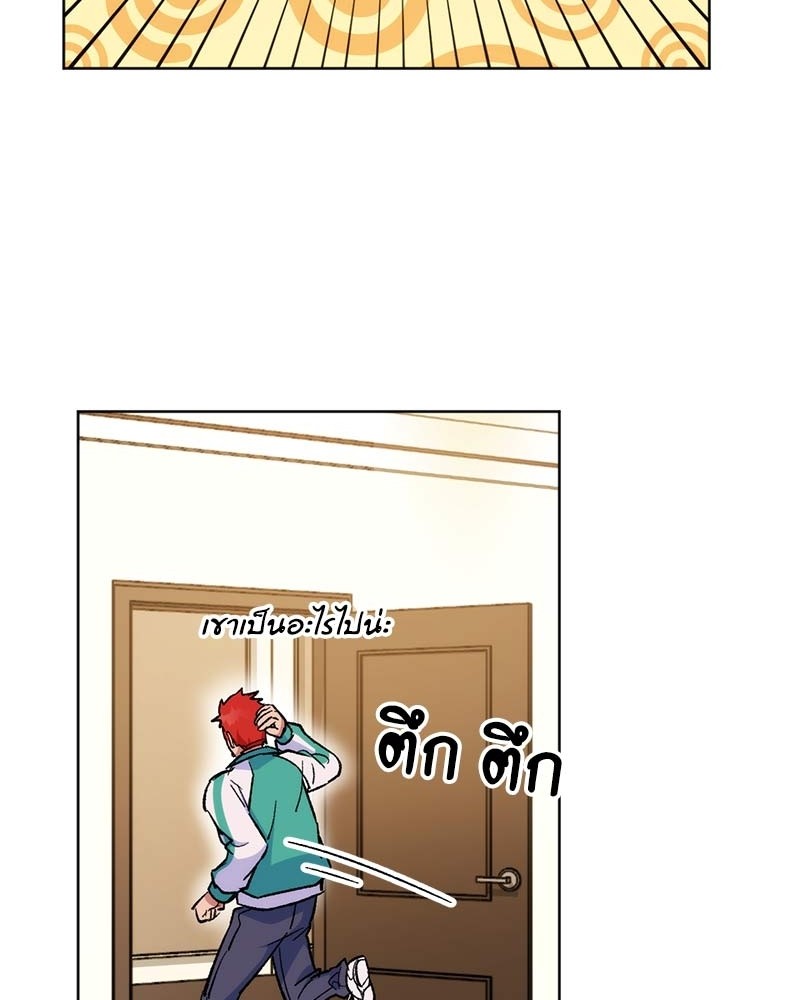 หน้า 68