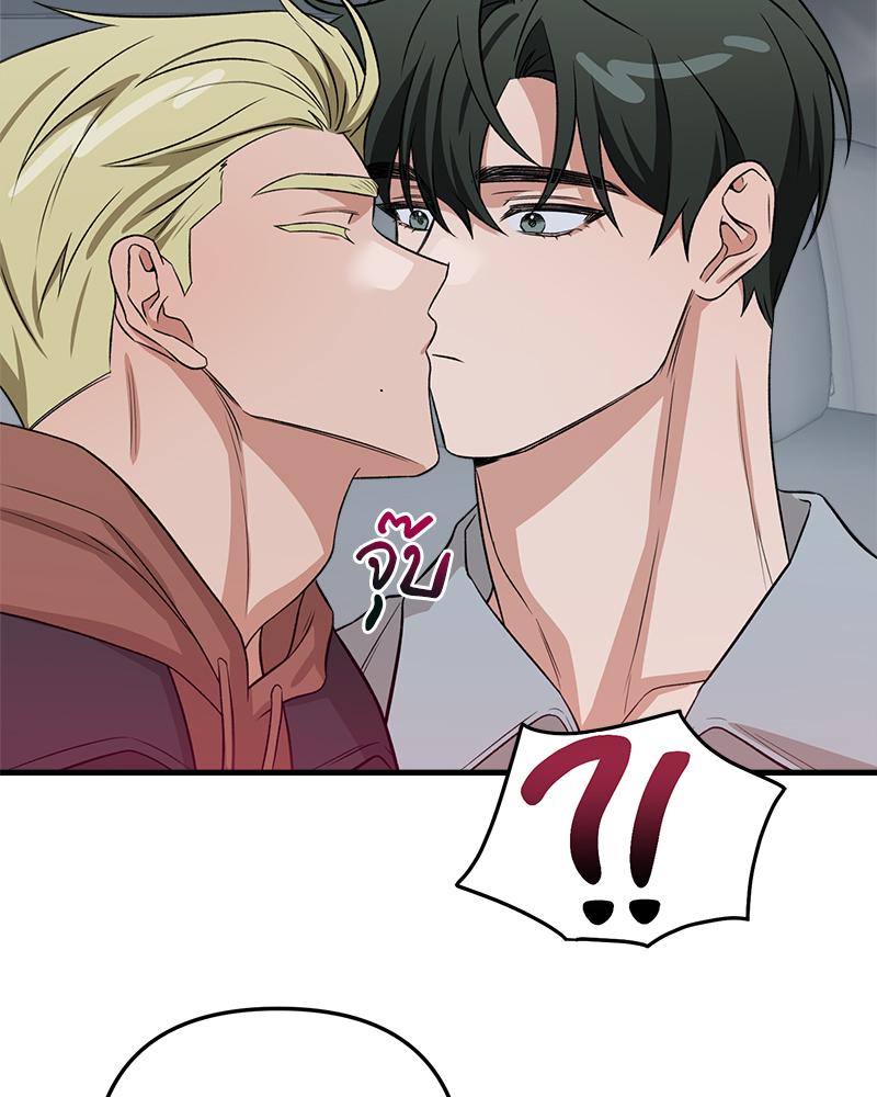 หน้า 63