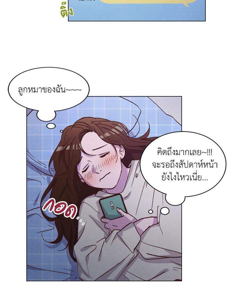 หน้า 73