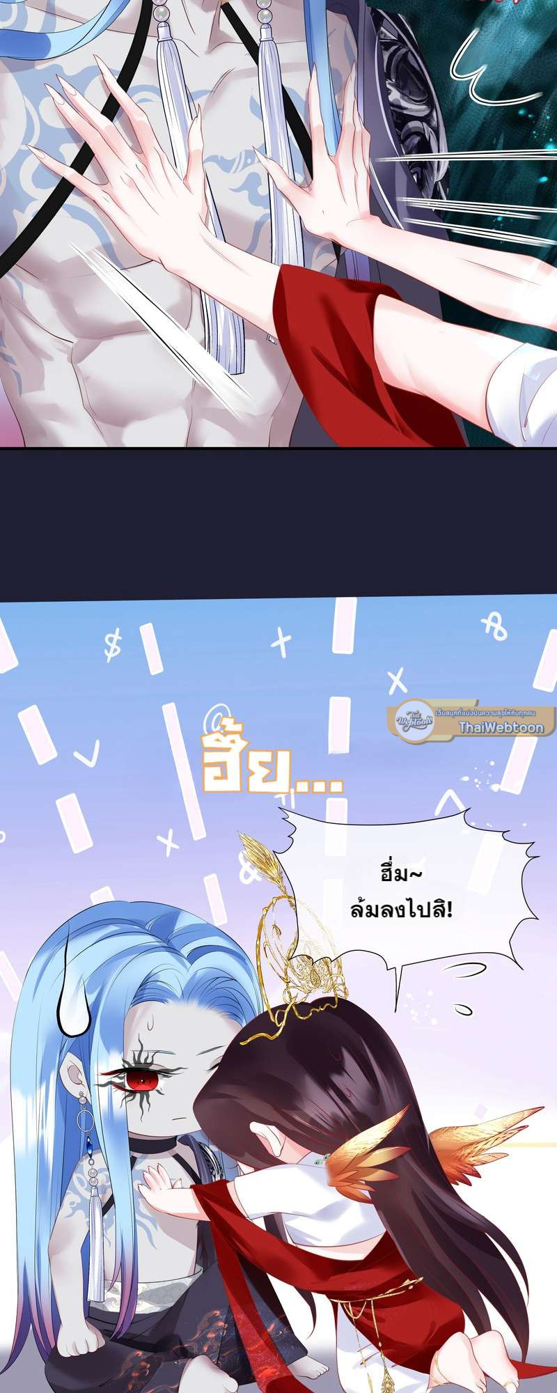หน้า 27