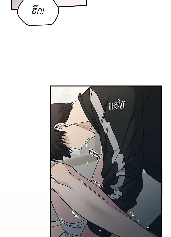 หน้า 66