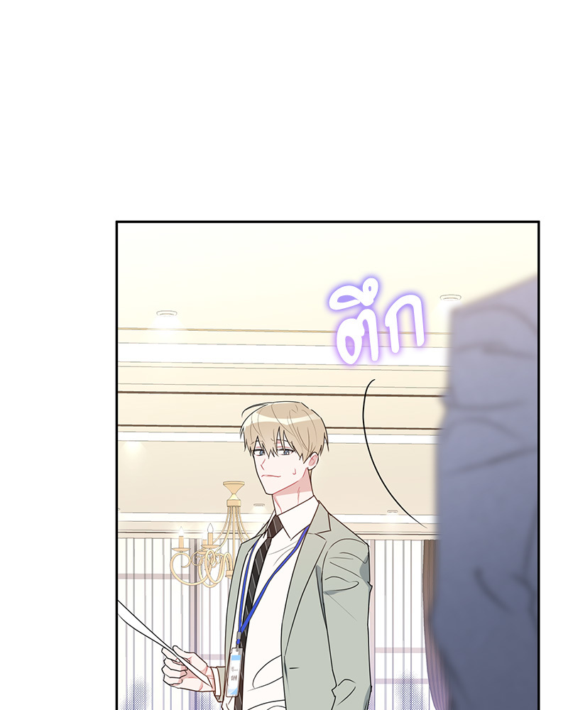 หน้า 102