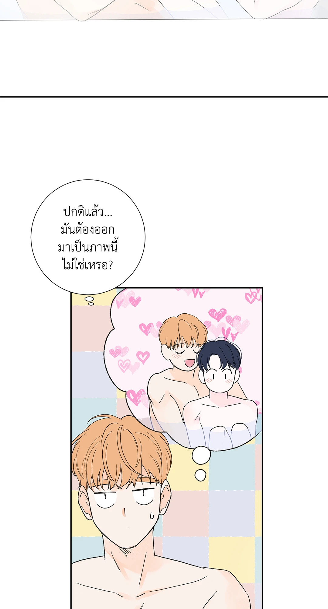 หน้า 34