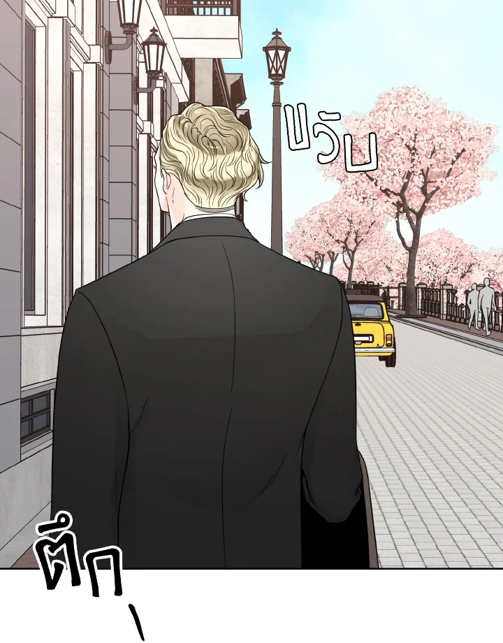 หน้า 82
