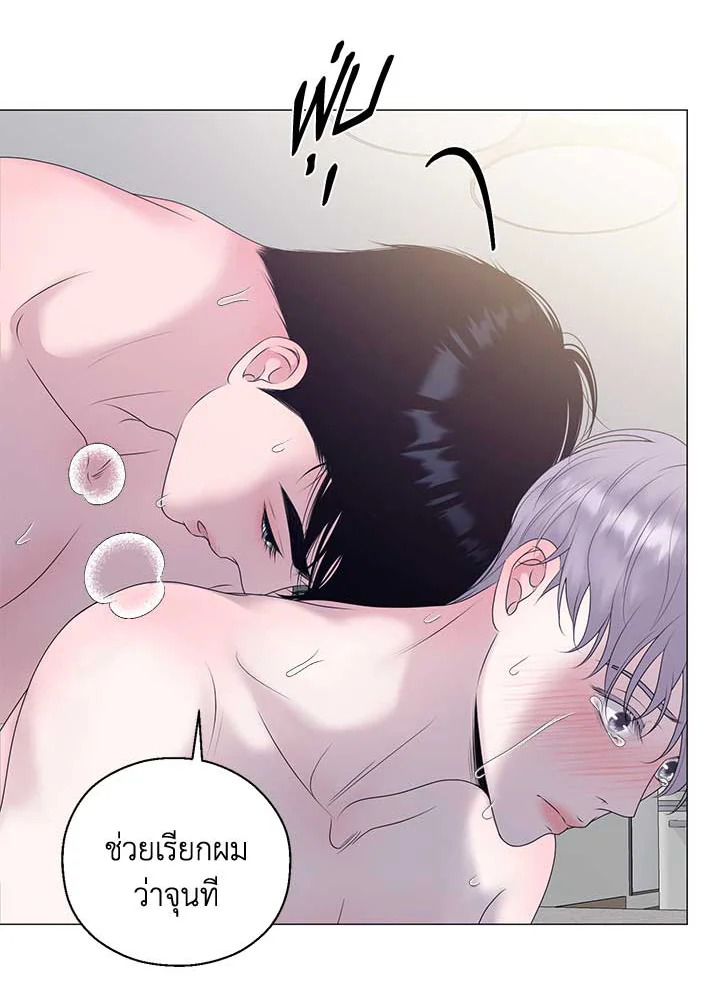 หน้า 106