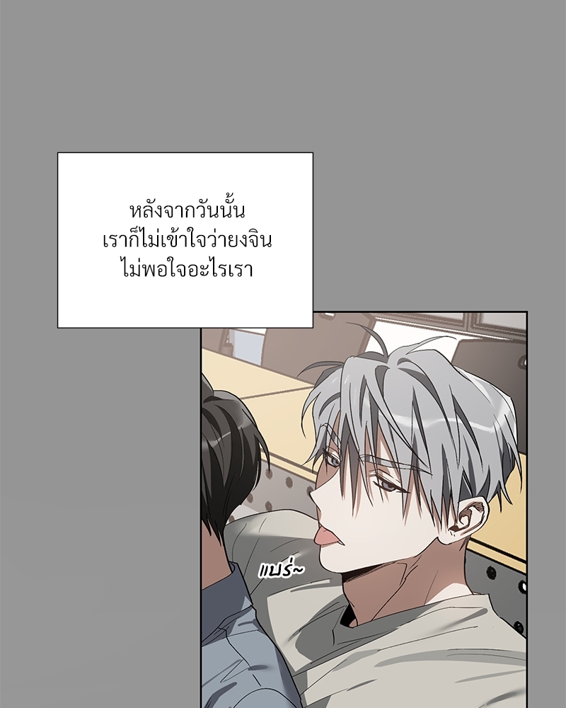 หน้า 45