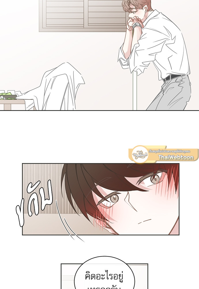 BL Motel ตอนที่ 145 - รูปที่ 2