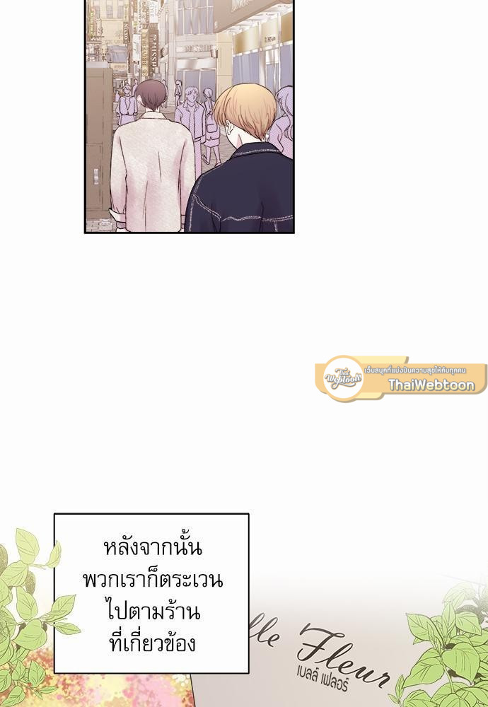 หน้า 51