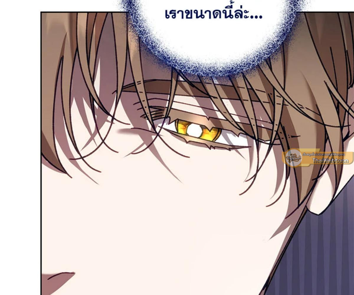 หน้า 169