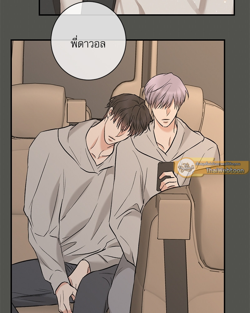 หน้า 57