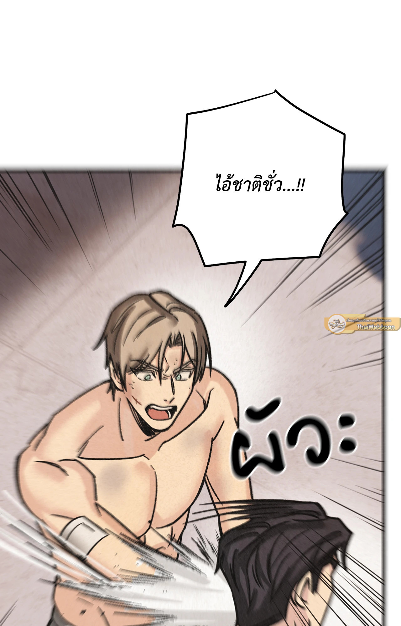 หน้า 68