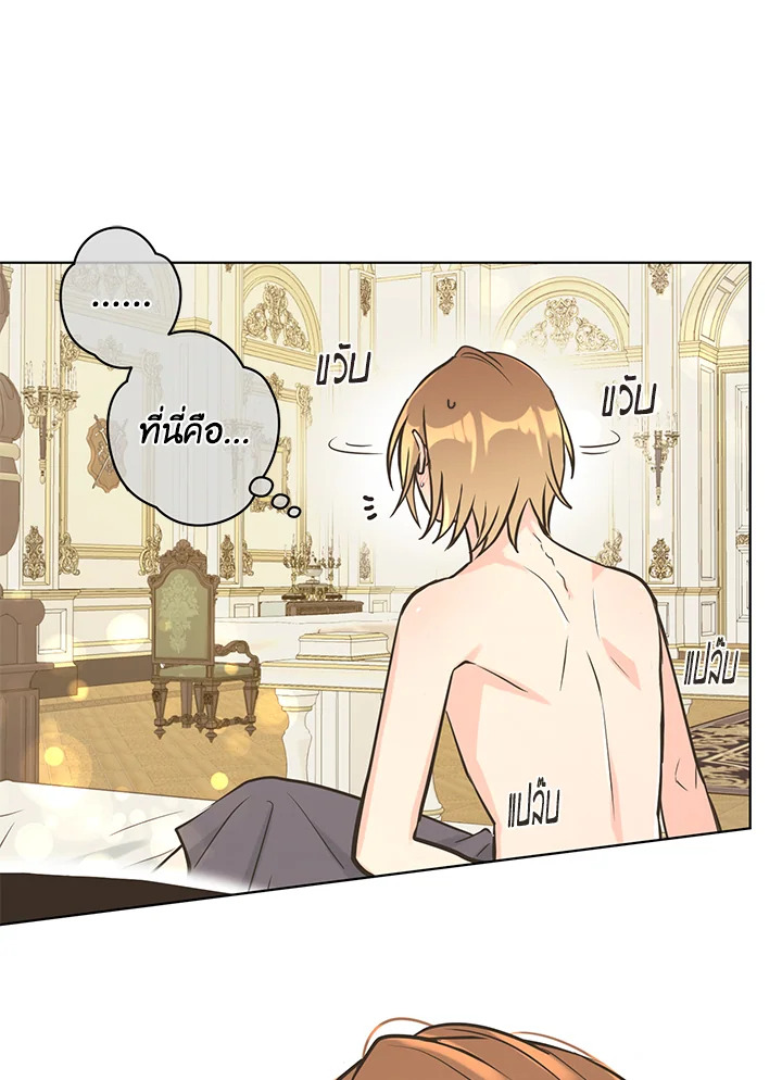 หน้า 58