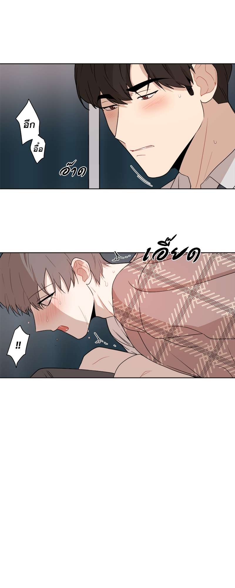 หน้า 30