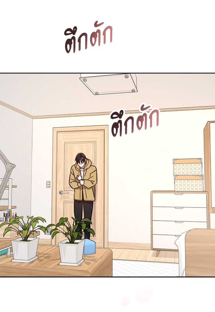 หน้า 69