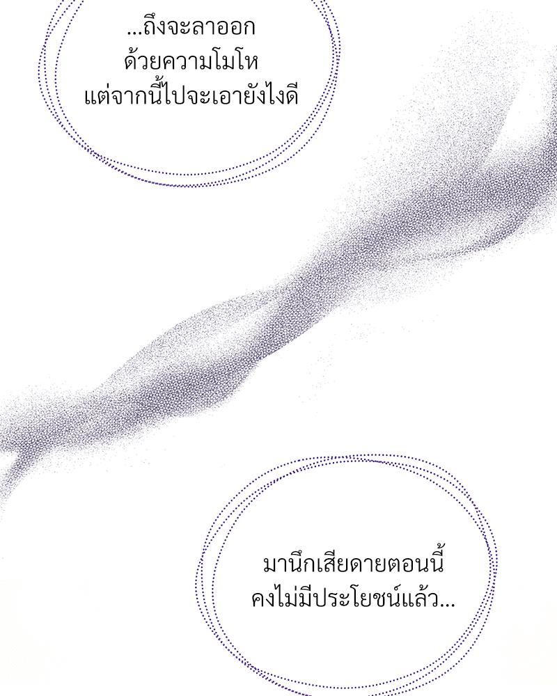 หน้า 115