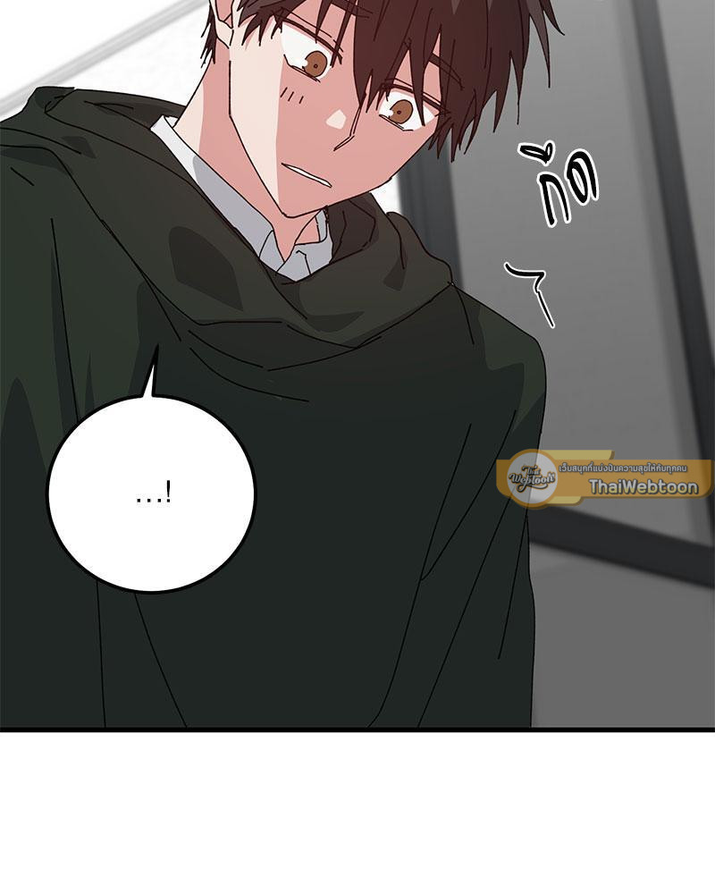 หน้า 72